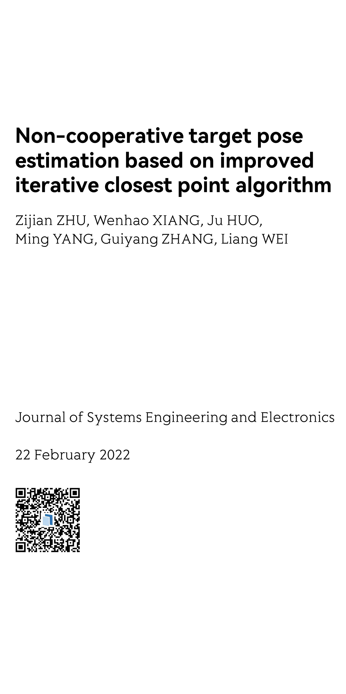 Non-cooperative target pose estimation based on improved iterative closest point algorithm_1